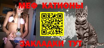 амфетамин Заволжье