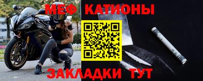 амфетамин Заволжье