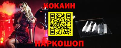 спиды Жуковский