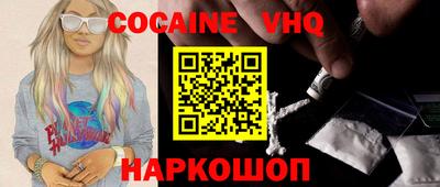 амфетамин Заволжье