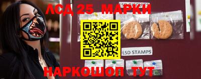 амфетамин Заволжье