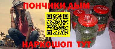амфетамин Заволжье