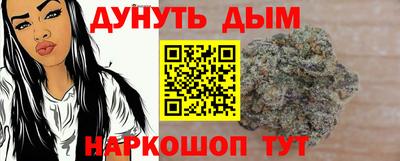 молекула духа Заводоуковск