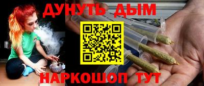 амфетамин Заволжье