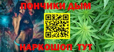 спиды Жуковский
