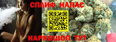 амфетамин Заволжье