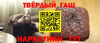 амфетамин Заволжье