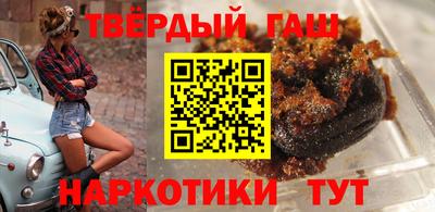 молекула духа Заводоуковск