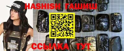 спиды Жуковский