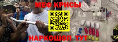 амфетамин Заволжье
