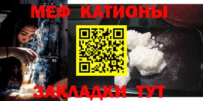 амфетамин Заволжье